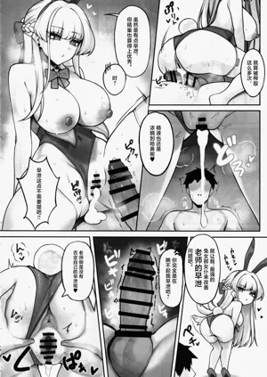 第15頁圖