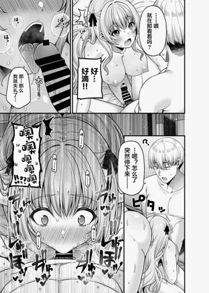 第12頁圖