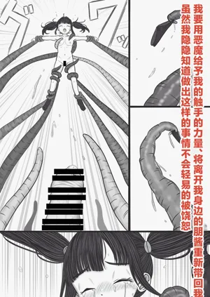 第18頁圖