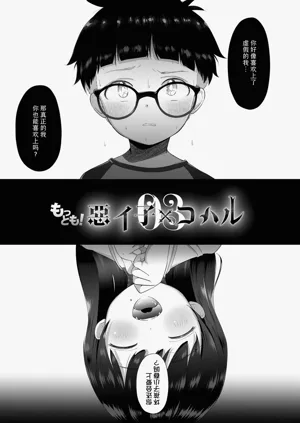 第101頁圖