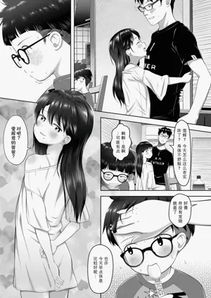 第103頁圖
