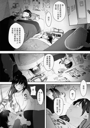 第104頁圖