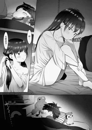 第107頁圖