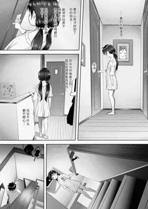 第108頁圖