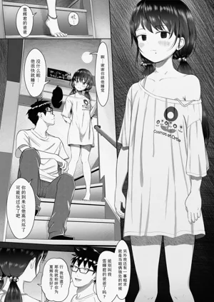 第109頁圖