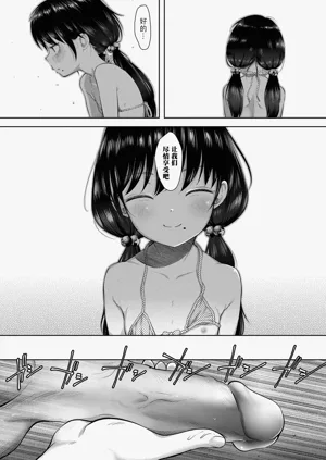 第118頁圖