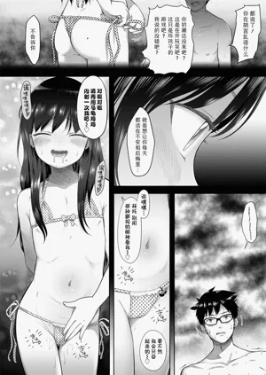 第138頁圖
