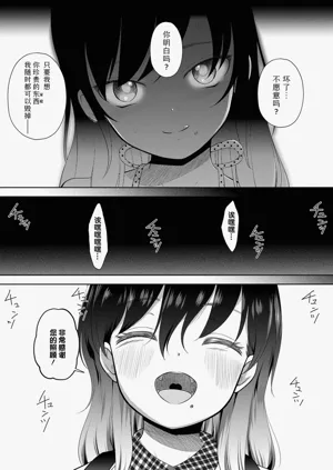第139頁圖