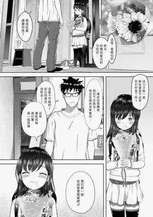 第140頁圖