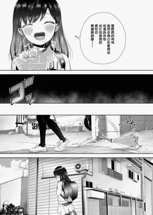 第141頁圖