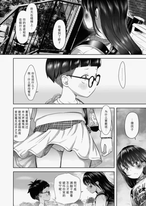 第144頁圖