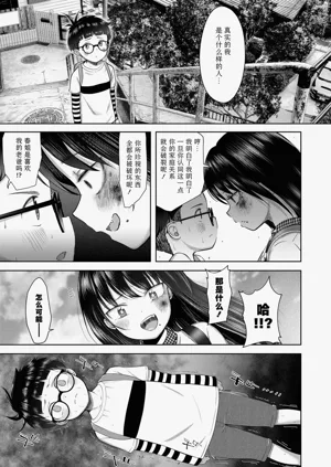 第145頁圖