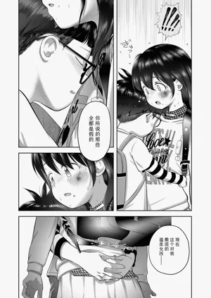 第148頁圖