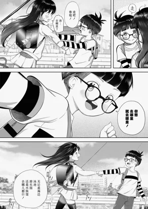 第150頁圖