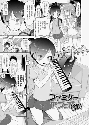 第155頁圖