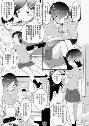 第157頁圖