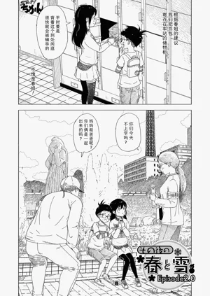 第179頁圖