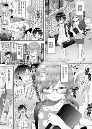 第187頁圖