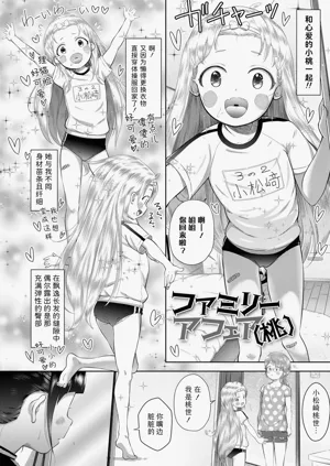 第188頁圖