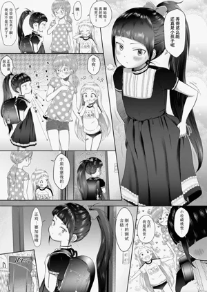 第189頁圖