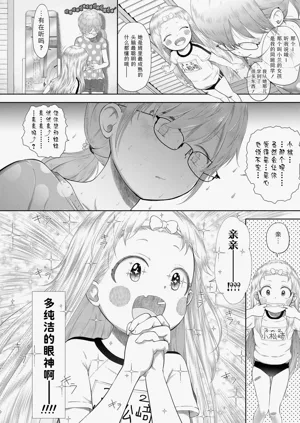 第190頁圖