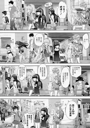 第206頁圖