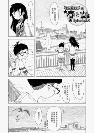 第208頁圖