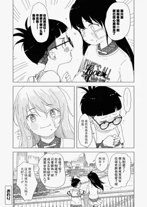 第209頁圖