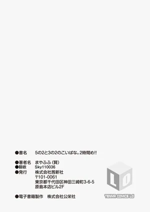 第215頁圖