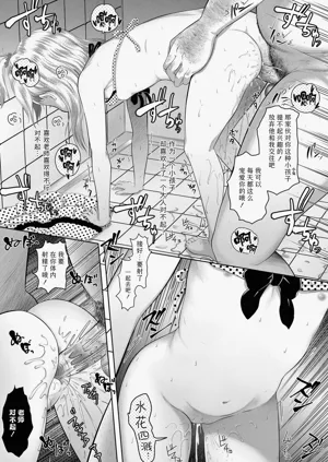 第23頁圖