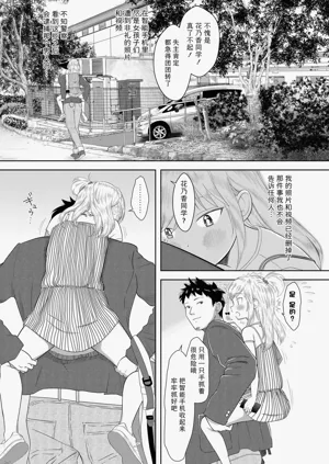 第27頁圖