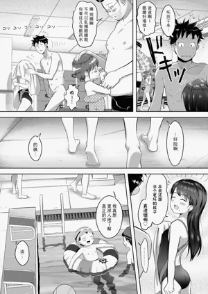 第55頁圖