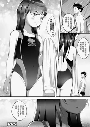 第56頁圖