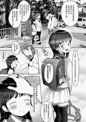 第57頁圖