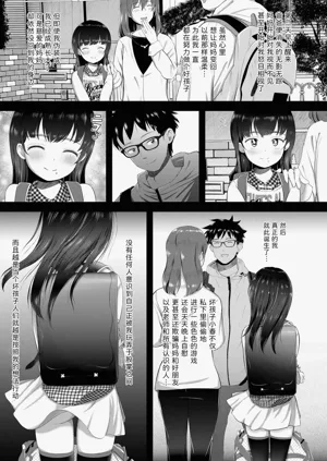 第59頁圖