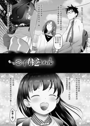 第61頁圖