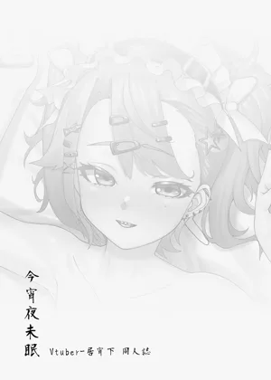 第16頁圖
