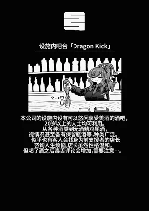 第102頁圖