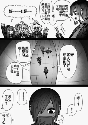 第104頁圖