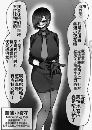 第106頁圖
