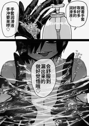 第109頁圖
