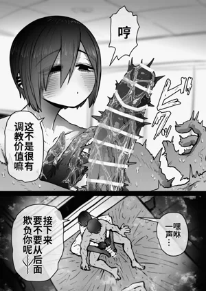 第113頁圖