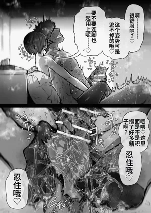 第115頁圖