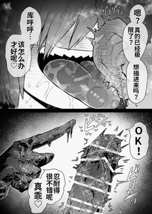 第116頁圖