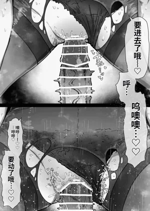 第118頁圖