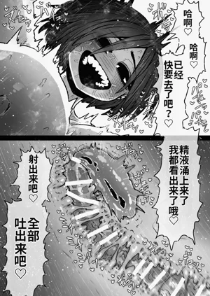 第120頁圖