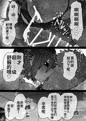 第122頁圖
