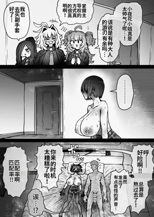 第123頁圖