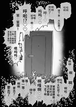 第136頁圖