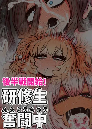 第143頁圖